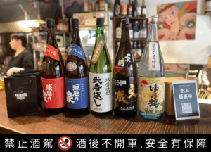 kuma shochu event in taiwan