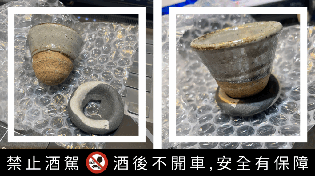 824球磨活動照片 禁止酒駕 酒後不開車安全有保障