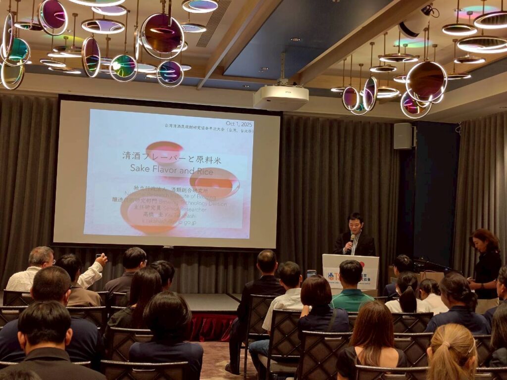 20251001論壇側拍 1