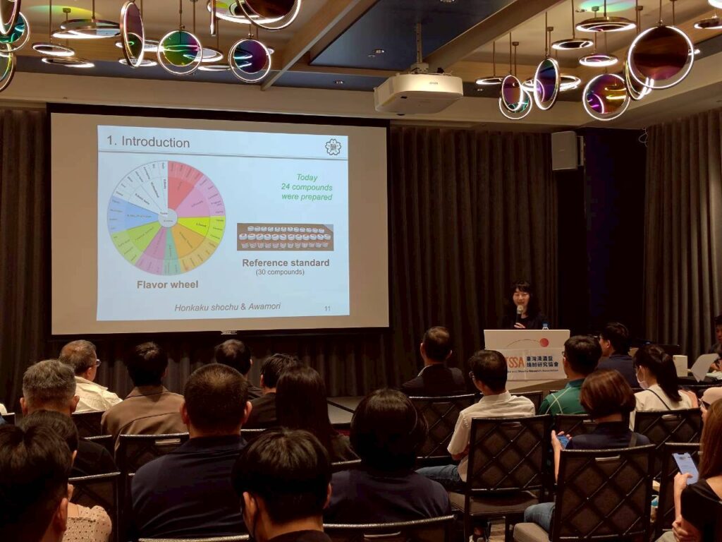 20251001論壇側拍 2